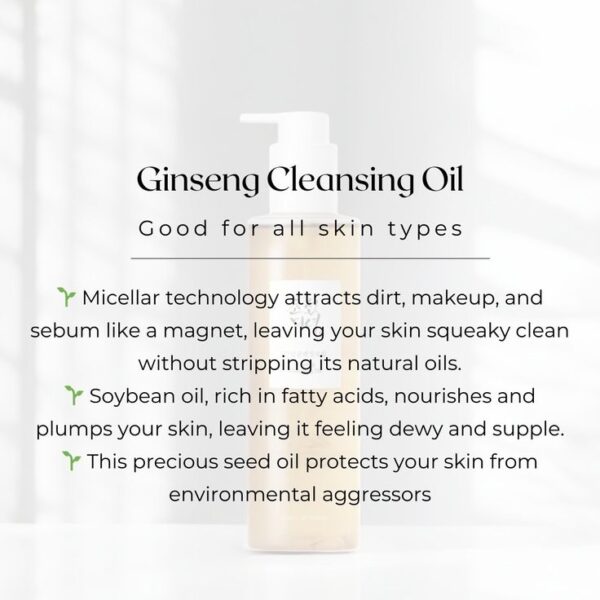 Beauty of Joseon - Ginseng Cleansing Oil 210ml (Made in Korea) - Image 4