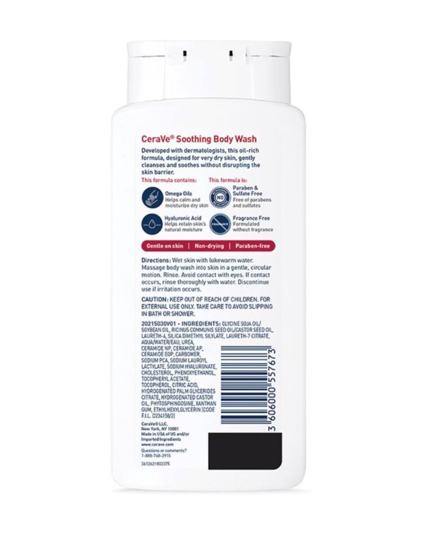 Cerave Soothing Body Wash For Dry Skin   (Made in USA) - Image 2