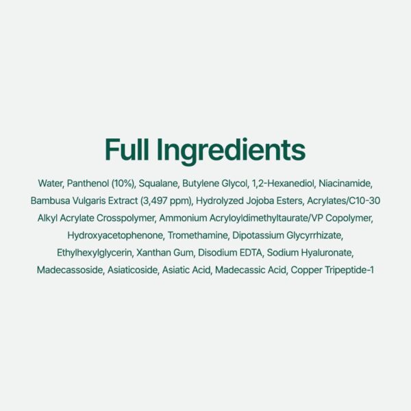 PURITO SEOUL Mighty Bamboo Panthenol Cream 100ml (Made in Korea) - Image 8
